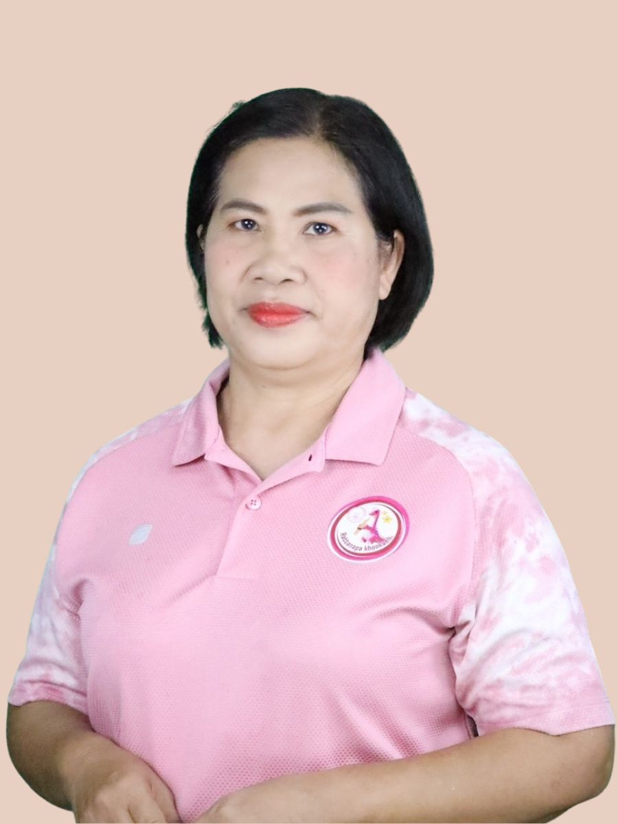 คณะผู้บริหาร